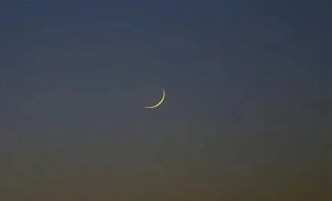 Croissant lunaire et calendrier religieux au Sénégal